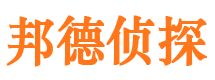 岳西市婚外情调查